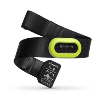 Garmin HRM-Pro Lightweight Heart Rate Monitor