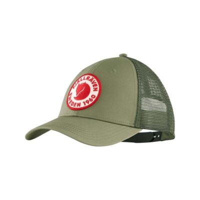 Fjallraven 1960 Logo Langtradarkeps Hat - Green  - S/M