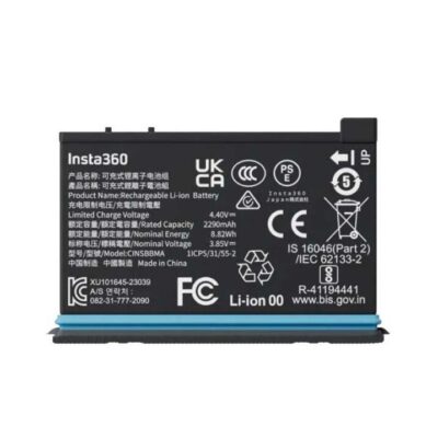 Insta360 X4 Rechargeable Battery - Black
